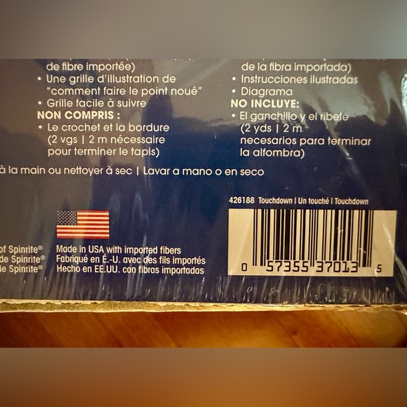 WonderArt Touchdown Latch Hook Kit. Beginner to intermediate. 12”x12” NIP Sealed - Picture 4 of 5